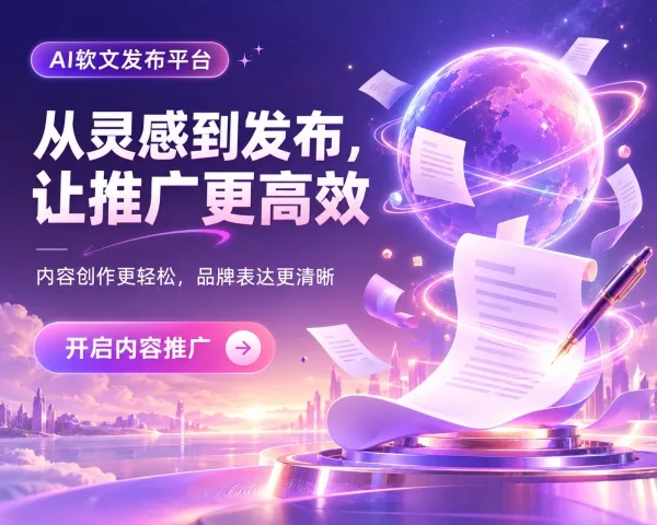 e254632b-5044-4166-8e9b-da7c6c24d8f9.jpg